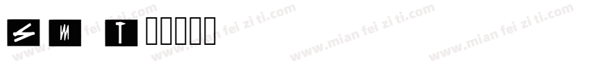 CarpenterScript Regular字体转换